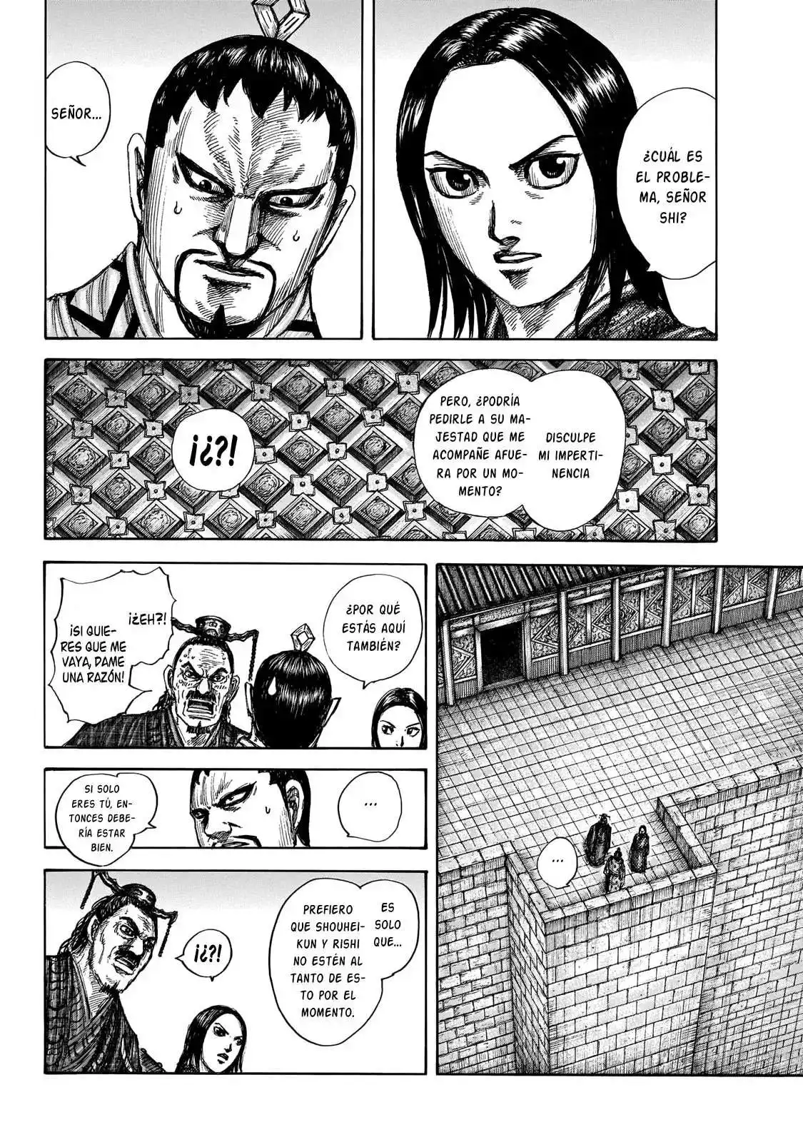 Página 17 — Kingdom Capítulo 647