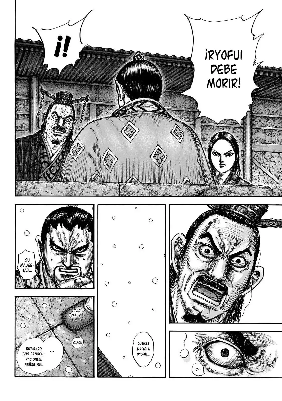 Página 21 — Kingdom Capítulo 647