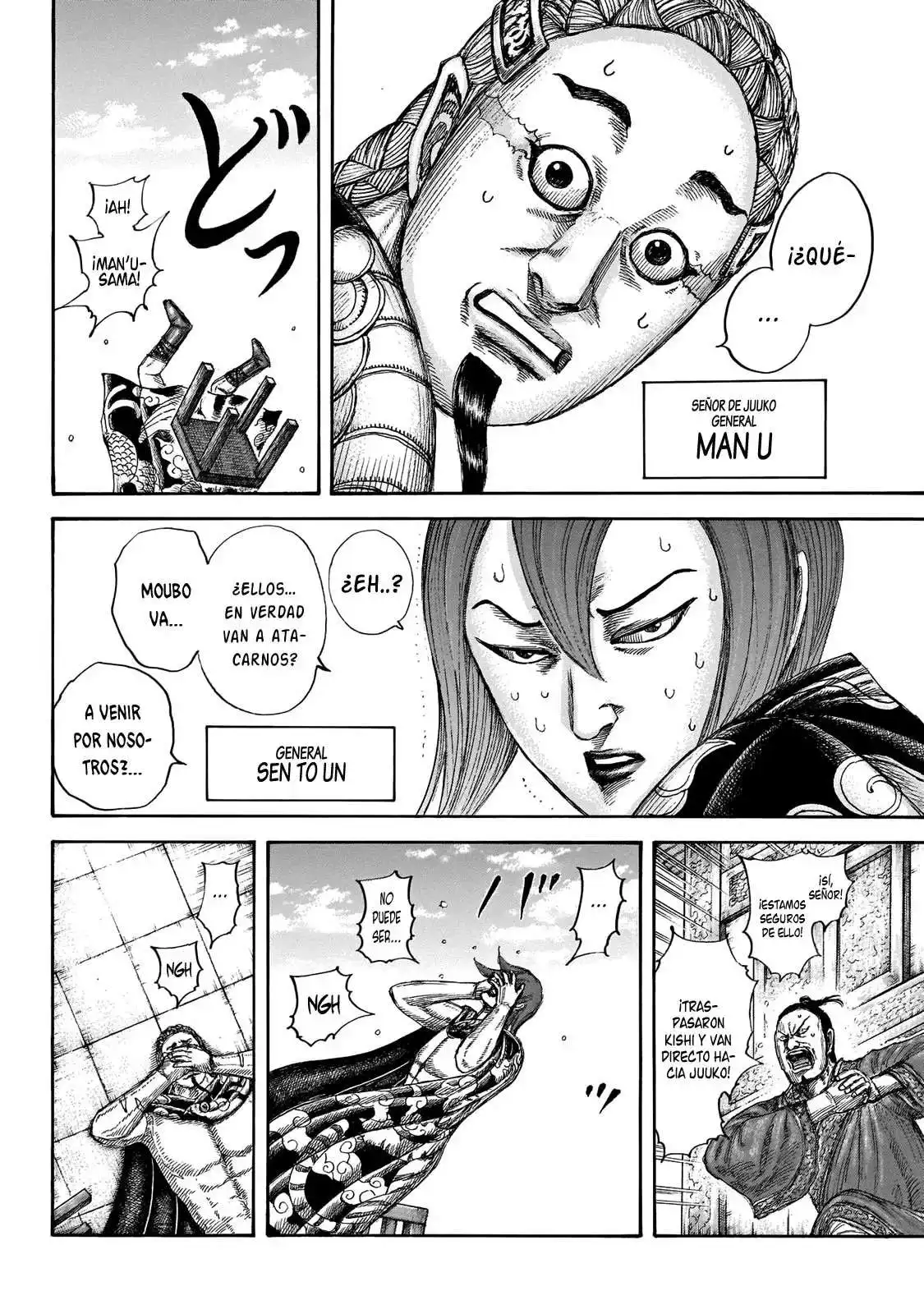 Página 7 — Kingdom Capítulo 650