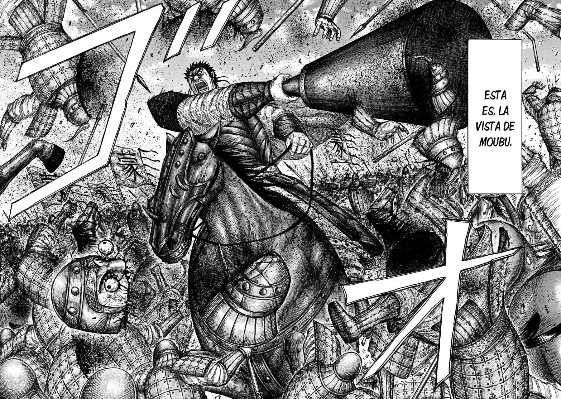 Página 19 — Kingdom Capítulo 650