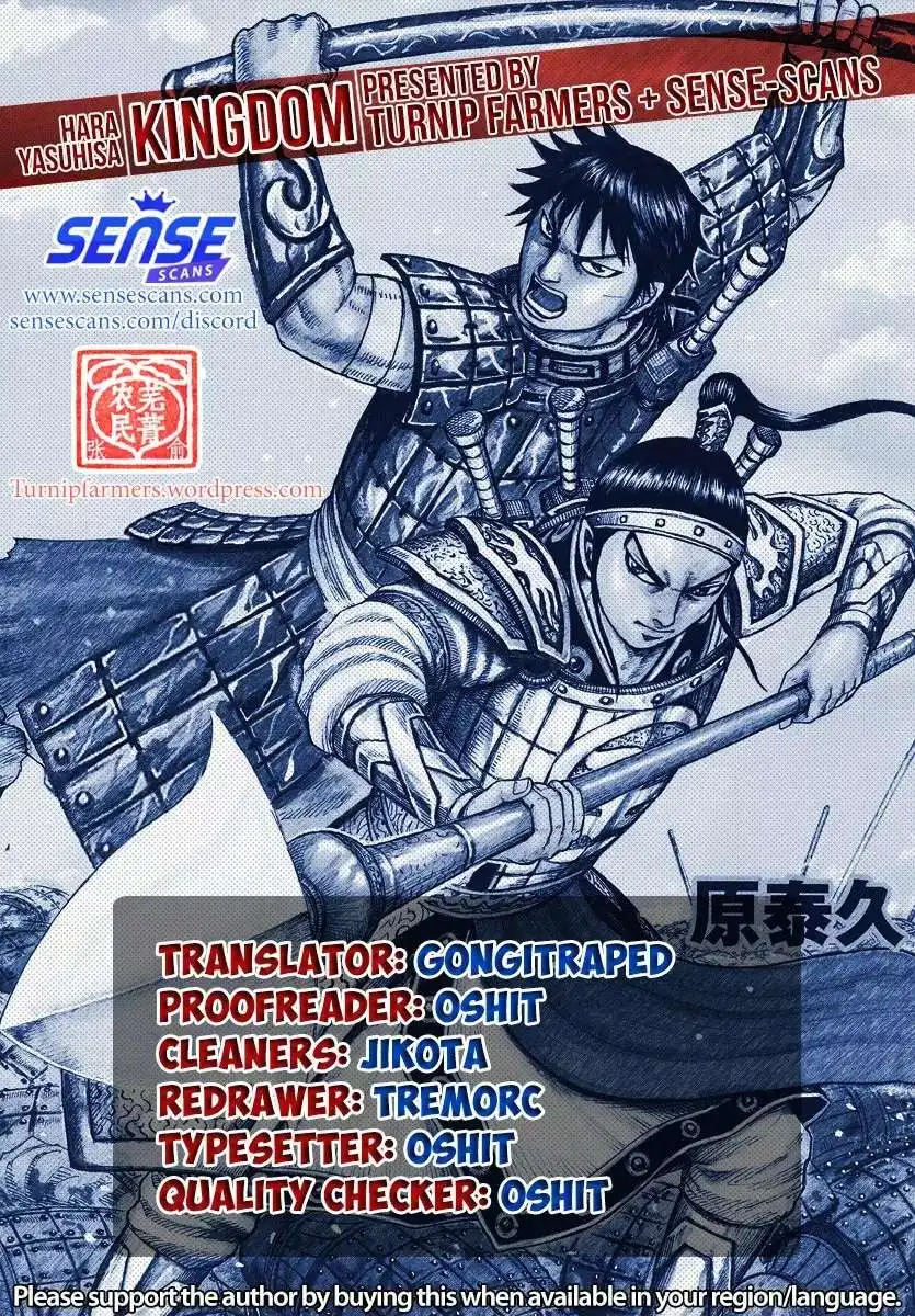 Página 3 — Kingdom Capítulo 652
