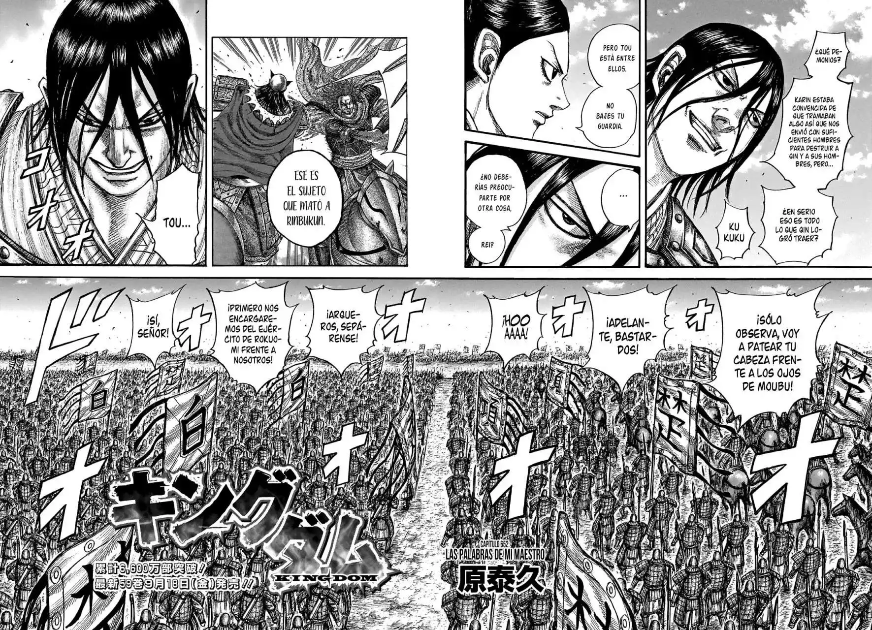 Página 5 — Kingdom Capítulo 652