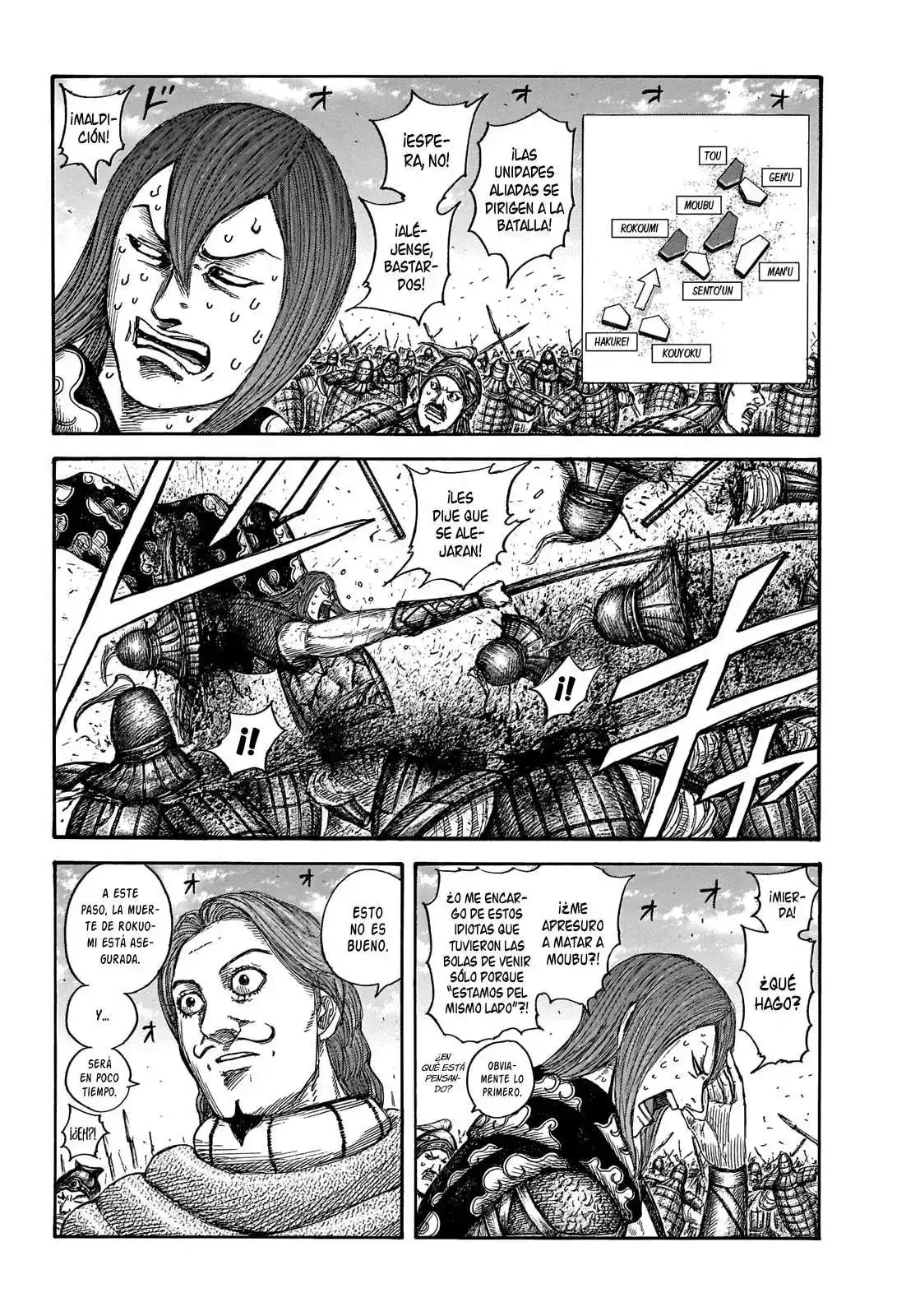 Página 6 — Kingdom Capítulo 652