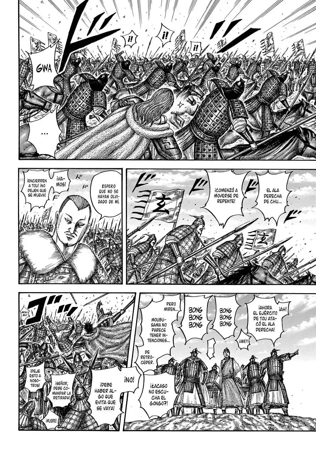 Página 10 — Kingdom Capítulo 652