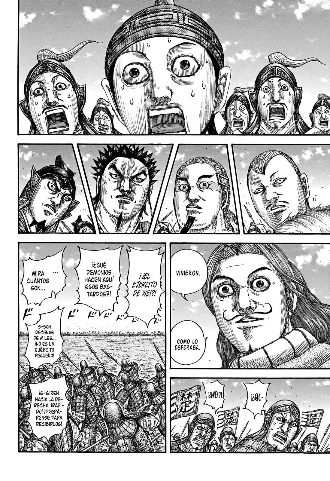 Página 15 — Kingdom Capítulo 652
