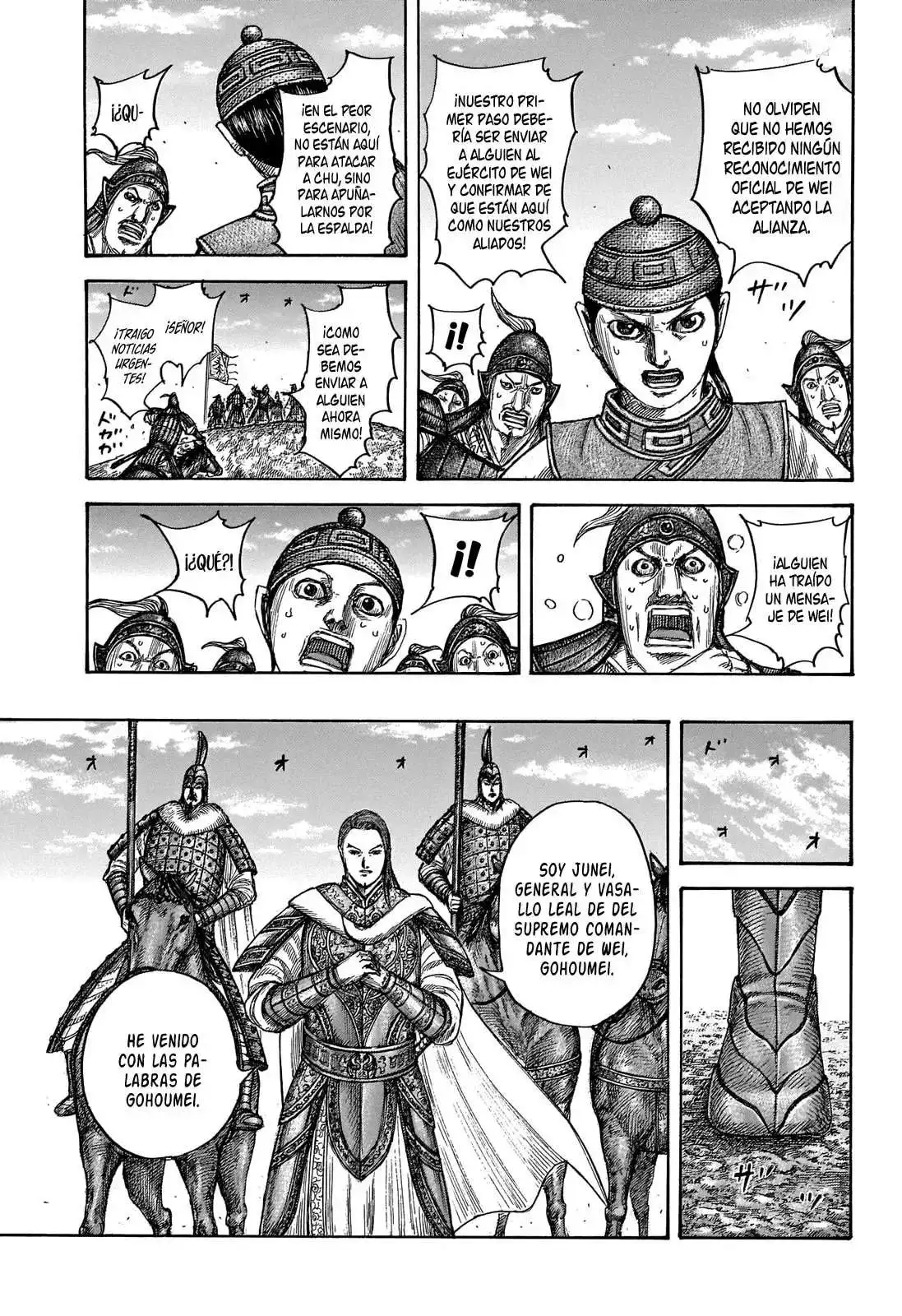Página 18 — Kingdom Capítulo 652