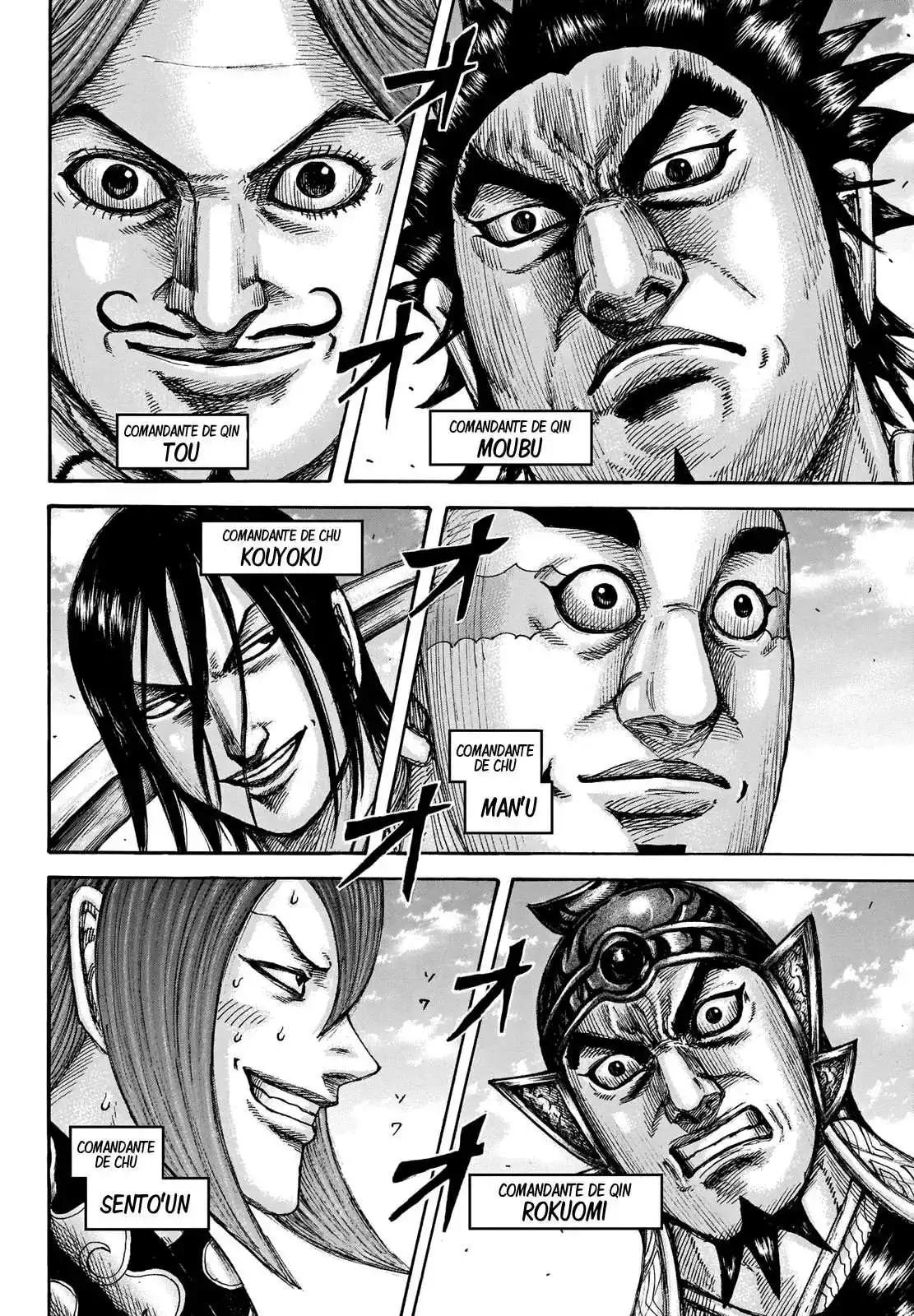 Página 7 — Kingdom Capítulo 653