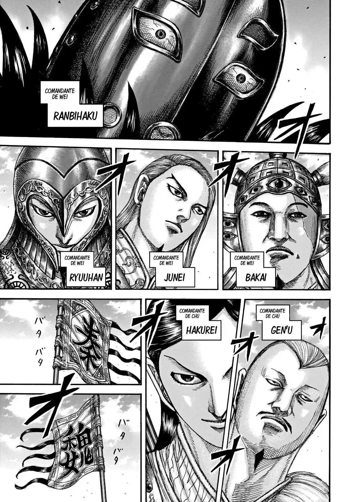 Página 8 — Kingdom Capítulo 653