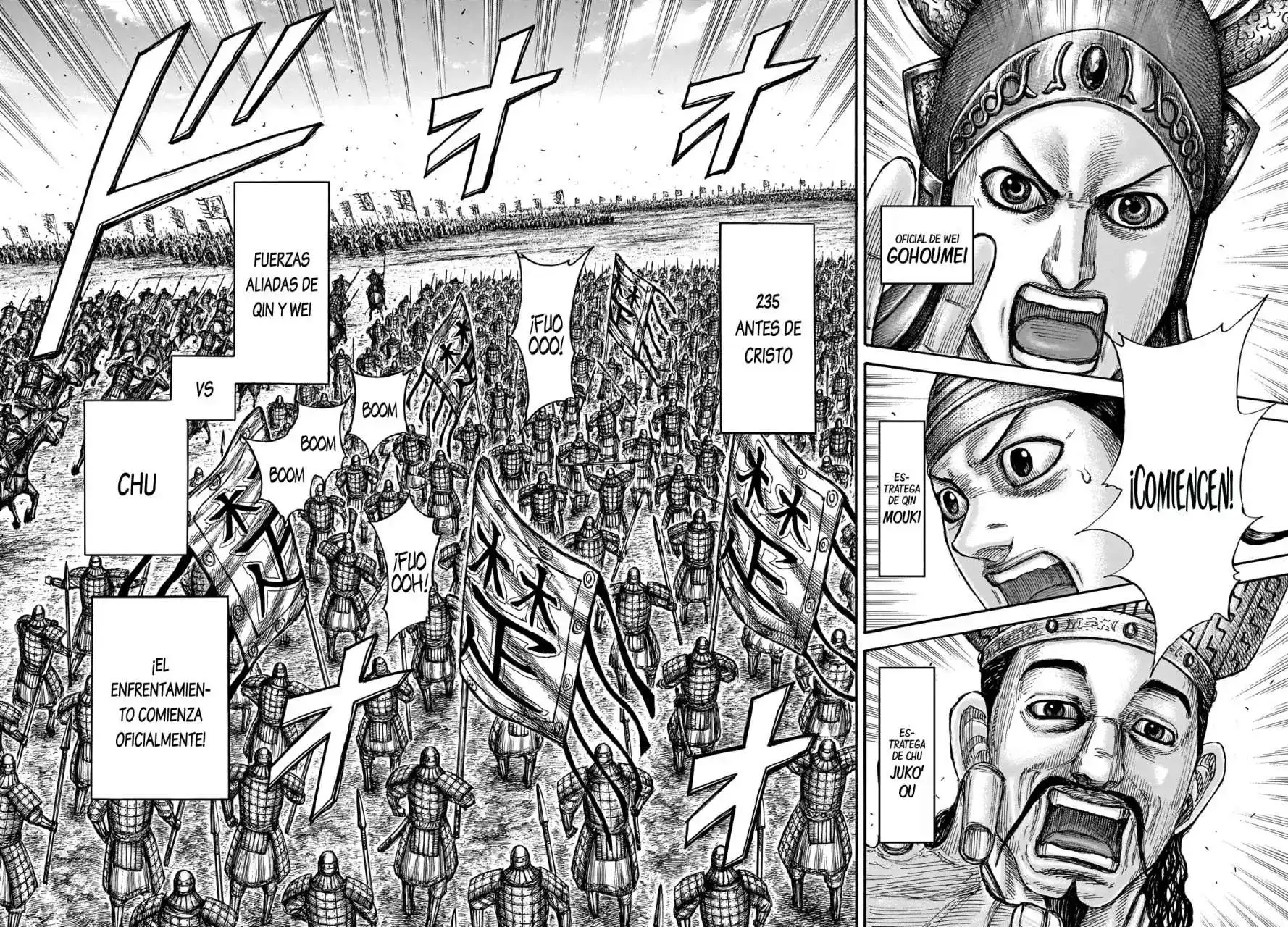Página 9 — Kingdom Capítulo 653