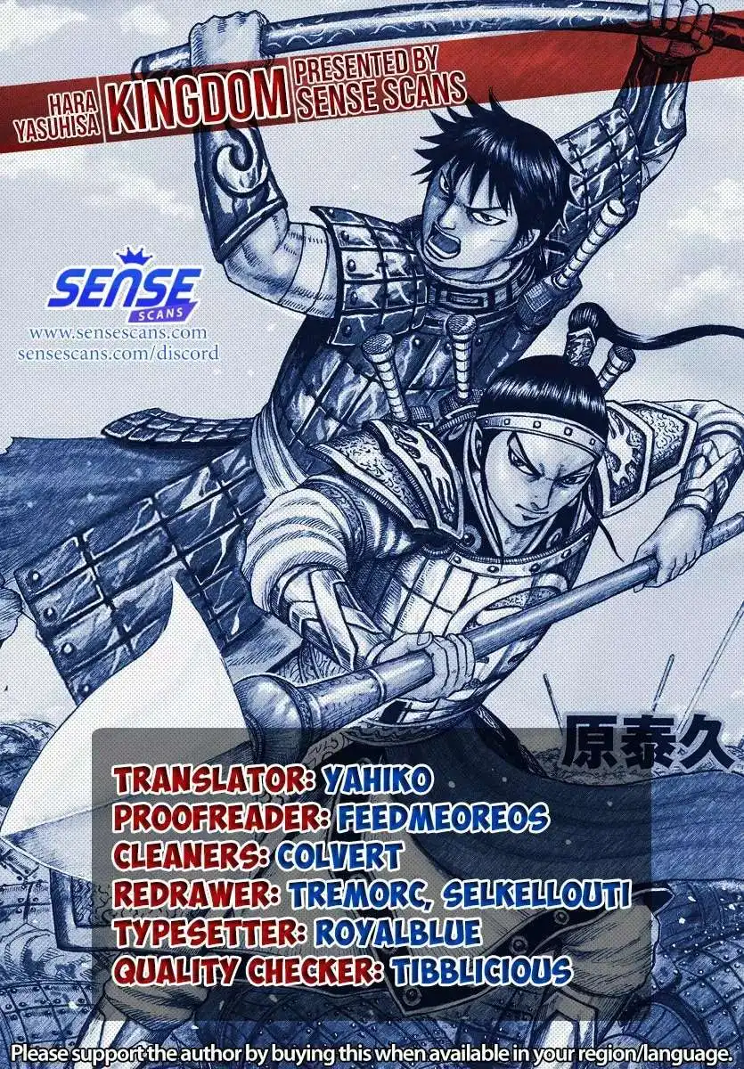 Página 3 — Kingdom Capítulo 655