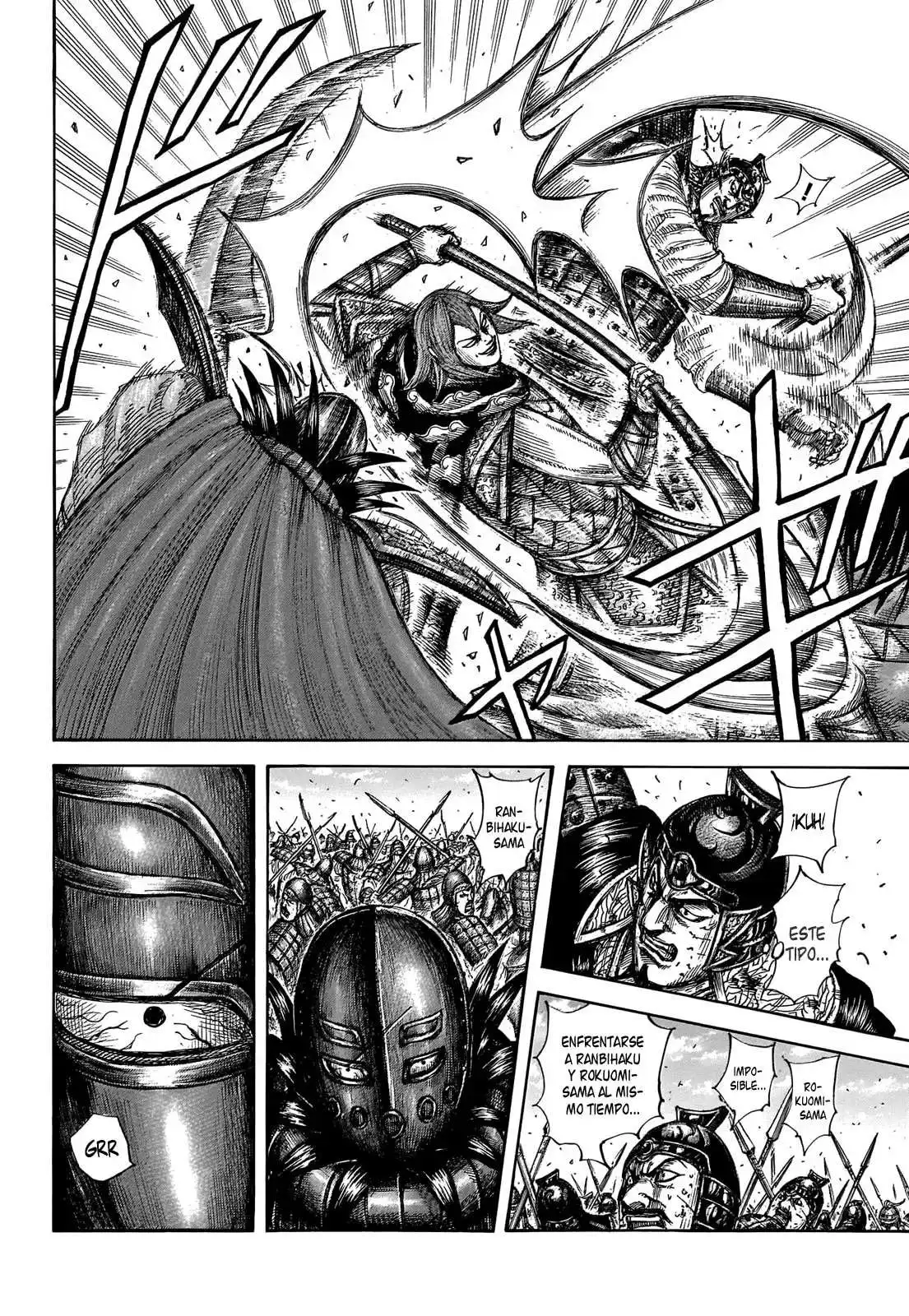 Página 7 — Kingdom Capítulo 655