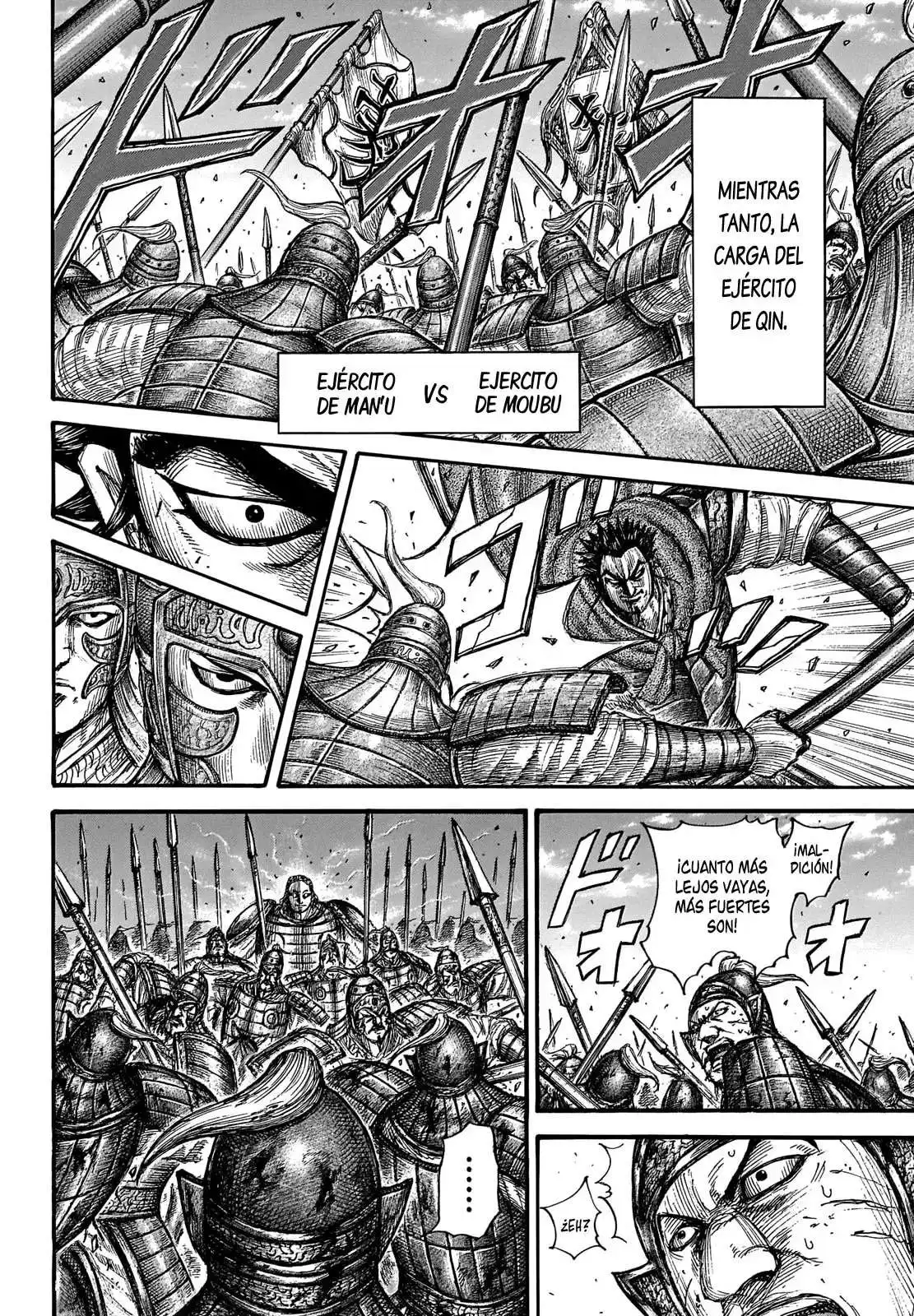 Página 9 — Kingdom Capítulo 655