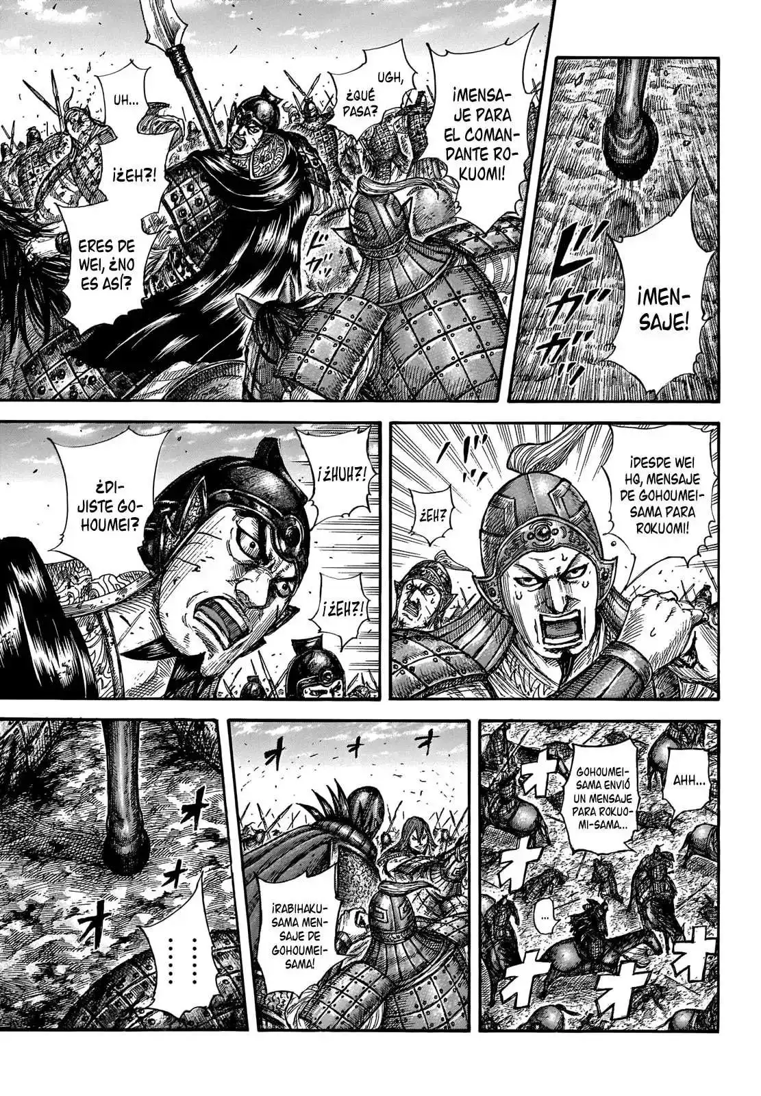 Página 16 — Kingdom Capítulo 655