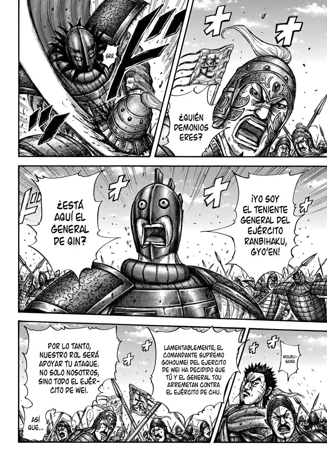 Página 5 — Kingdom Capítulo 656