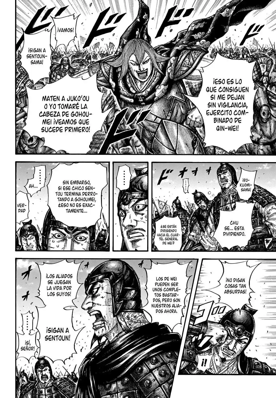 Página 14 — Kingdom Capítulo 656