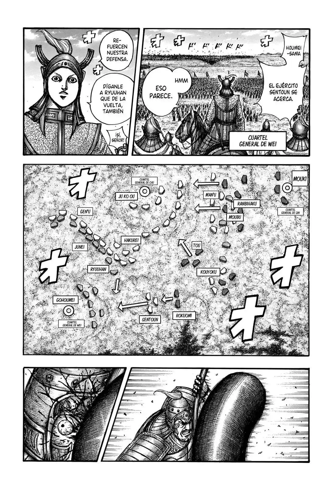 Página 15 — Kingdom Capítulo 656