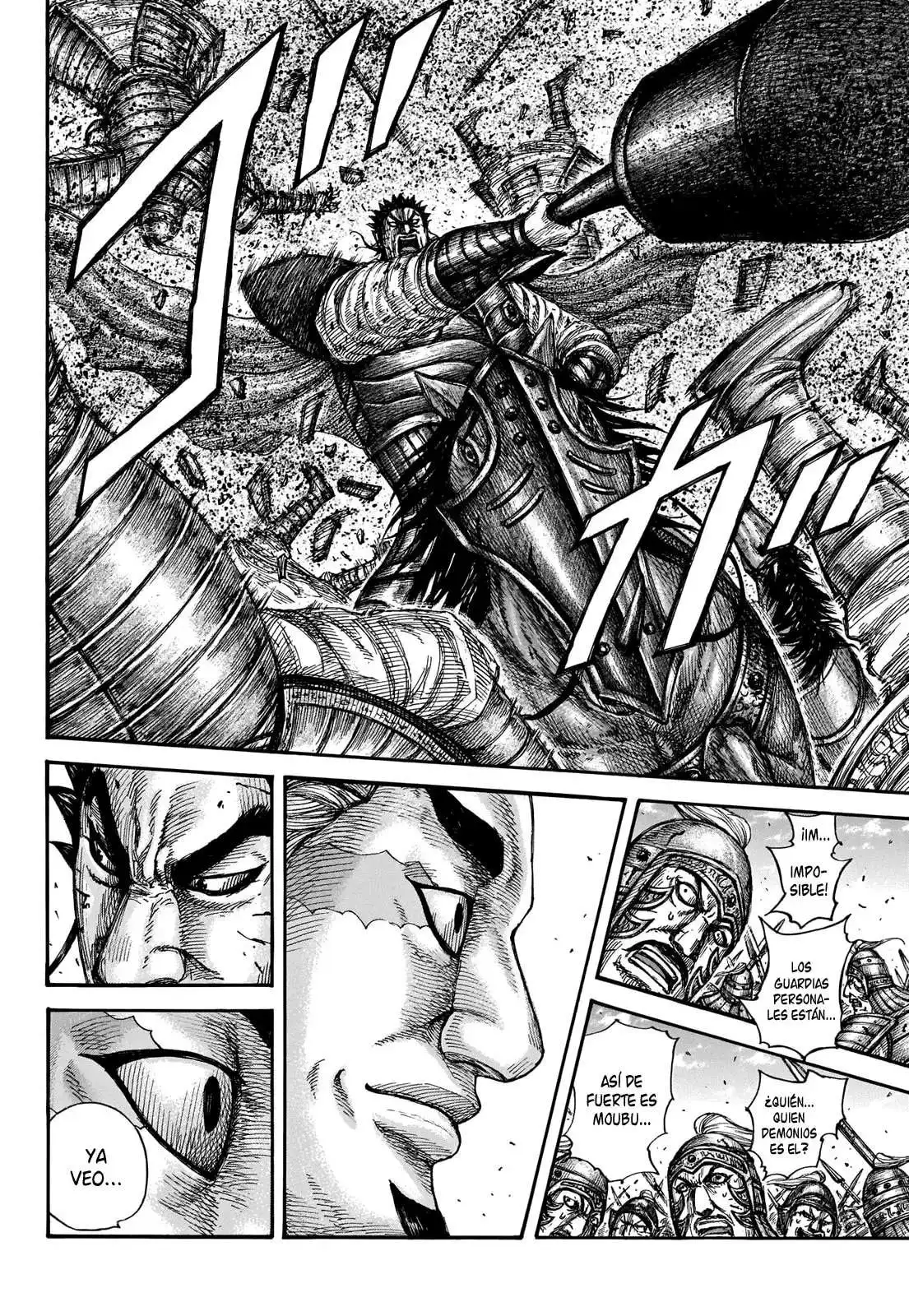 Página 16 — Kingdom Capítulo 656
