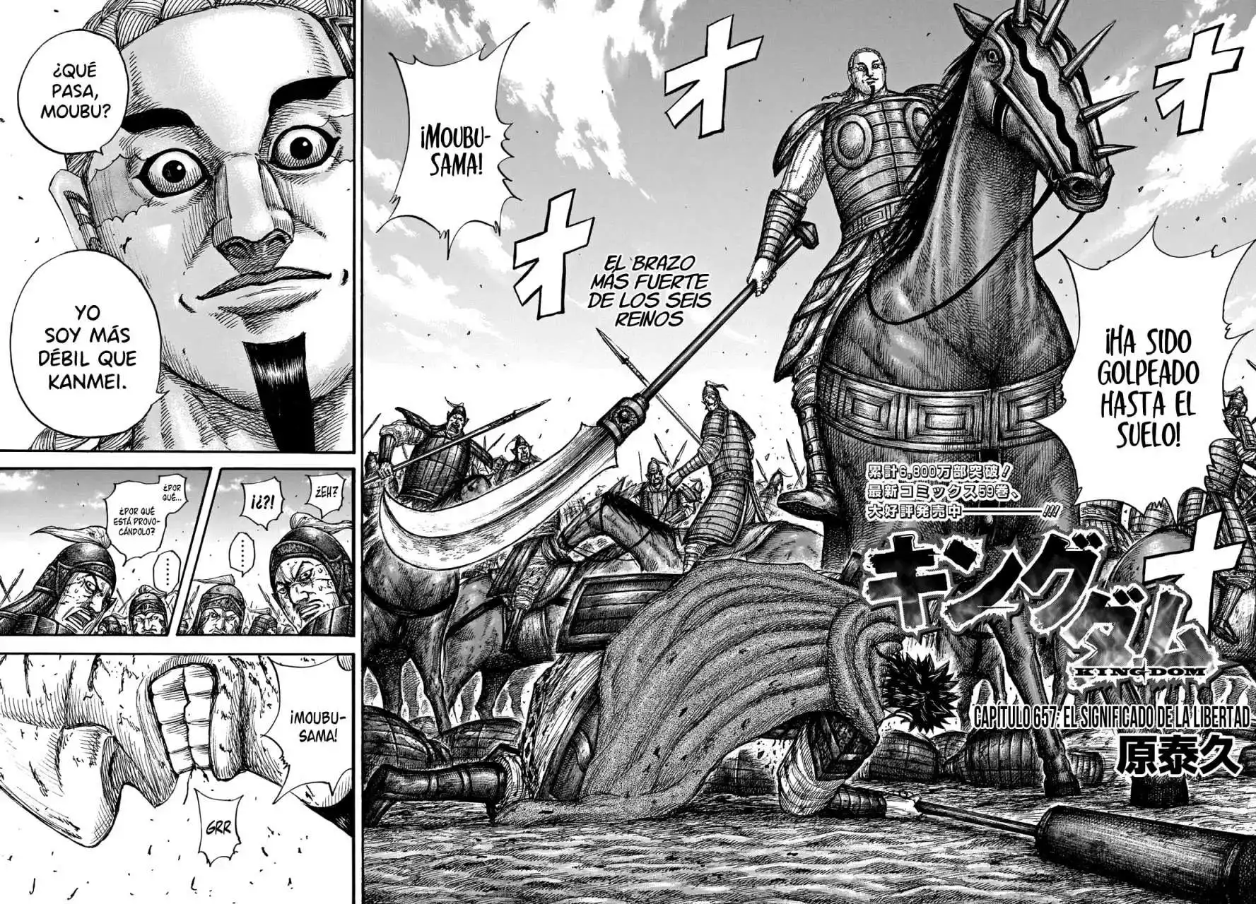 Página 5 — Kingdom Capítulo 657