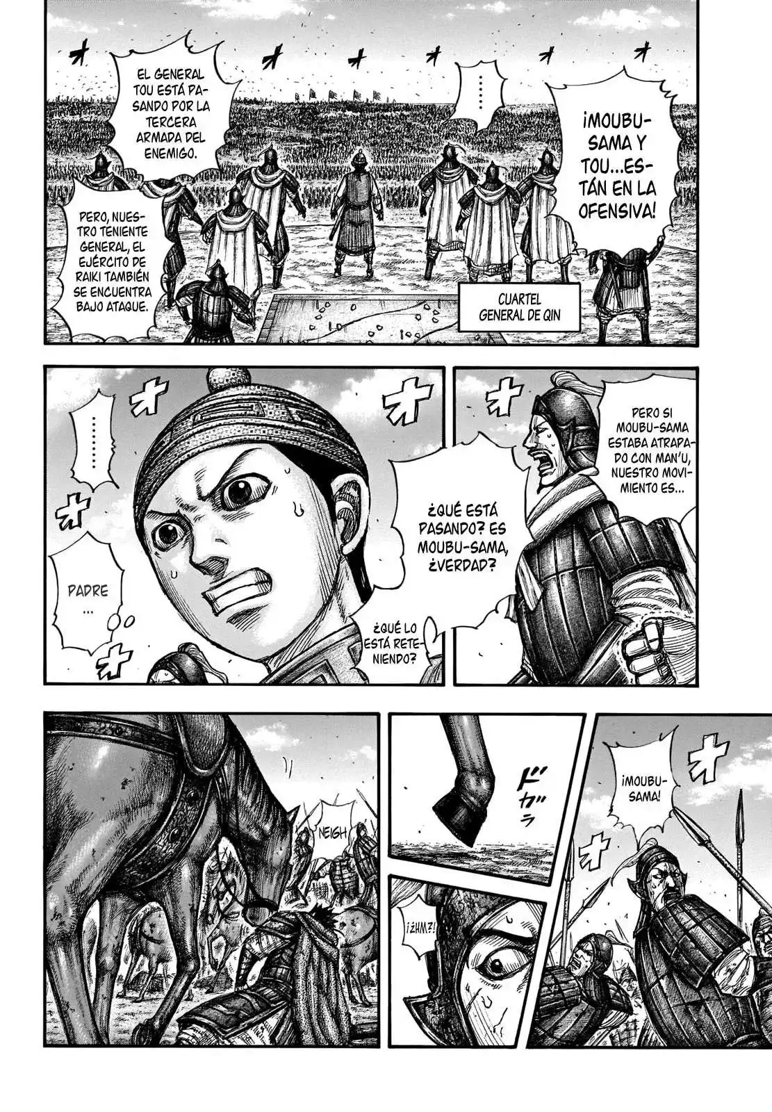 Página 6 — Kingdom Capítulo 657