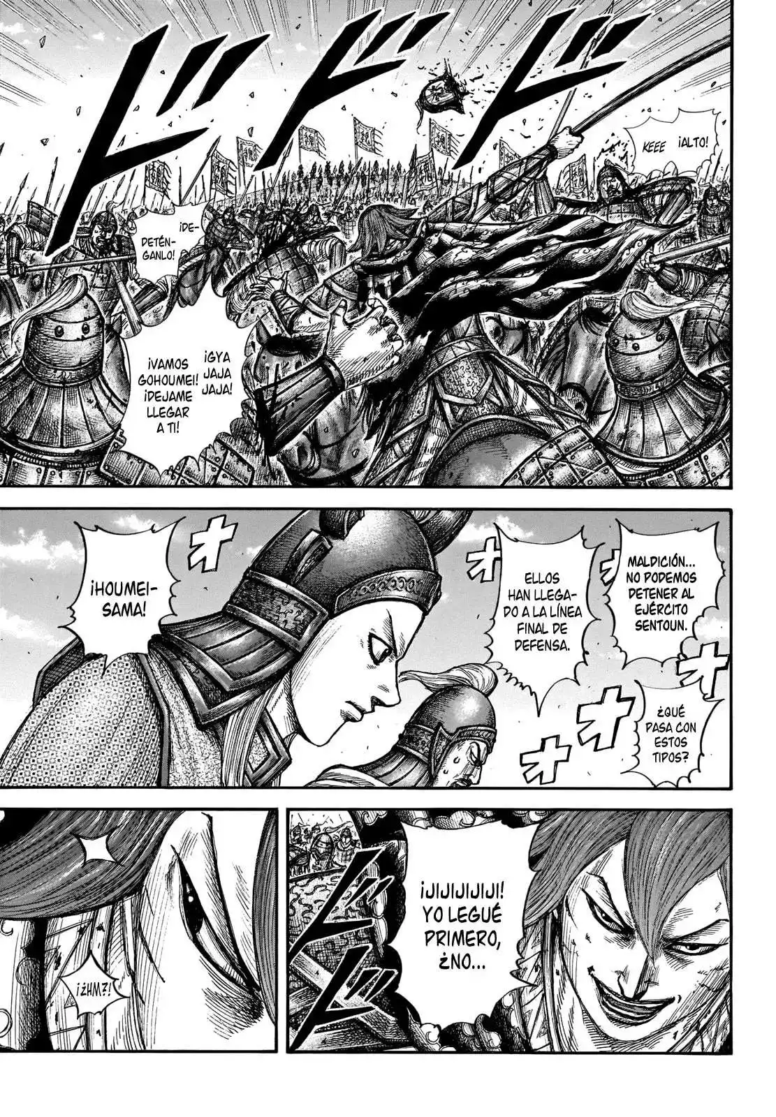 Página 9 — Kingdom Capítulo 657