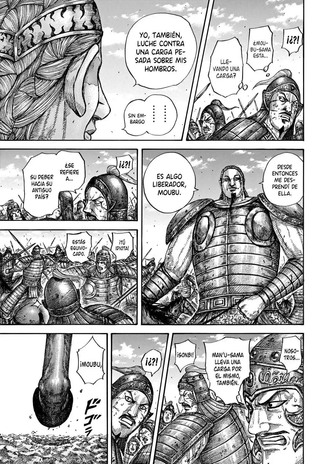 Página 15 — Kingdom Capítulo 657