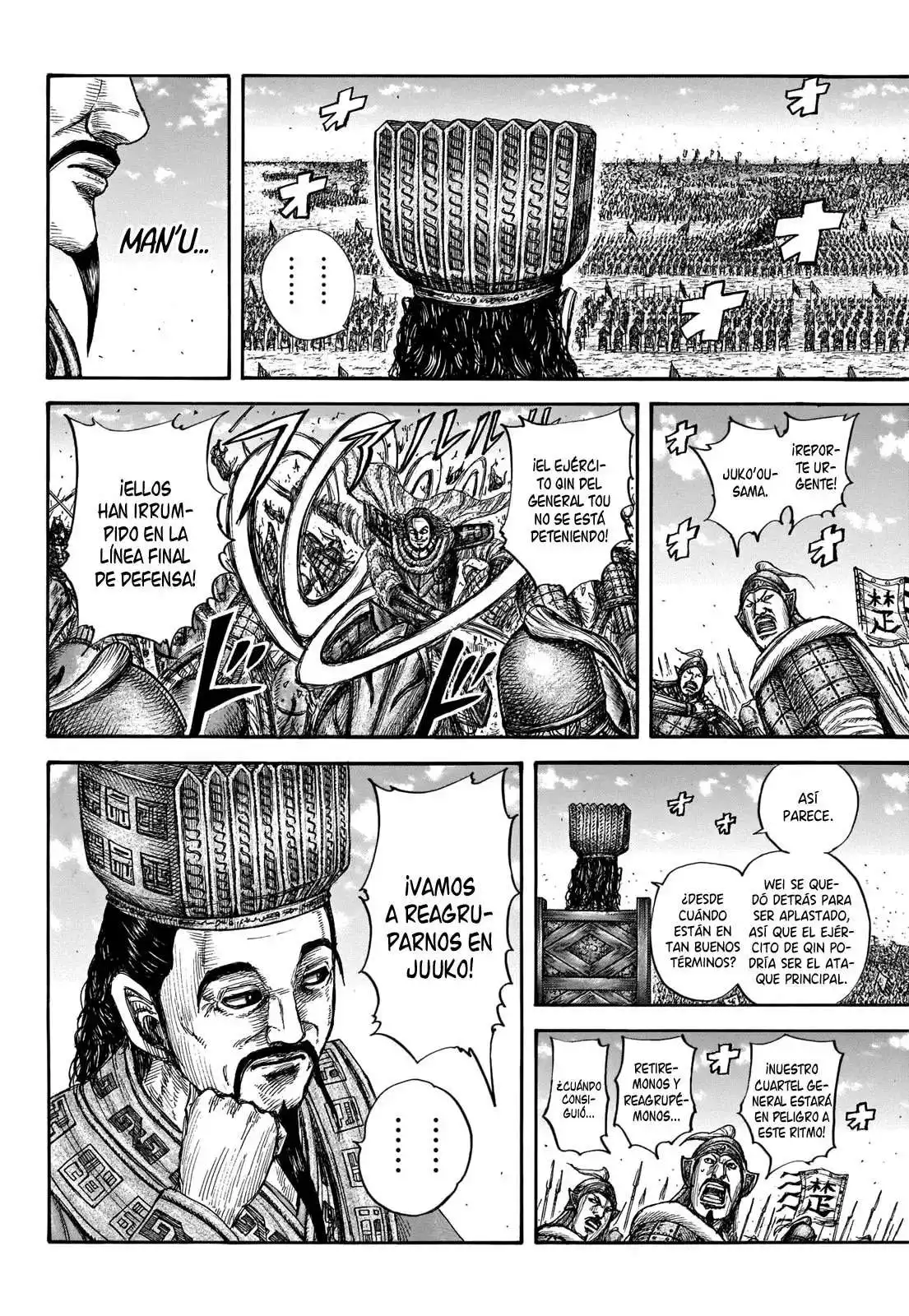 Página 18 — Kingdom Capítulo 657
