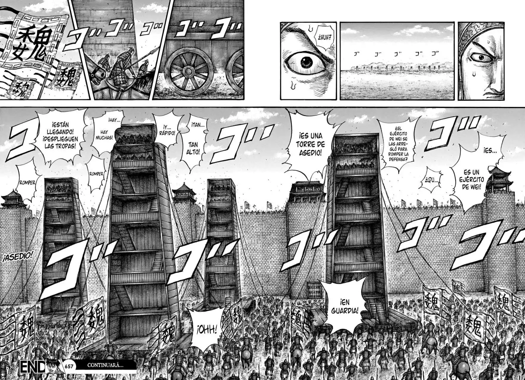 Página 20 — Kingdom Capítulo 657