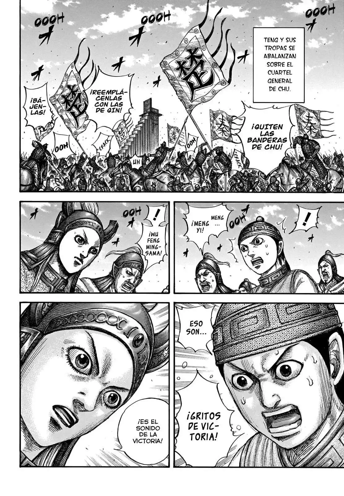 Página 3 — Kingdom Capítulo 659