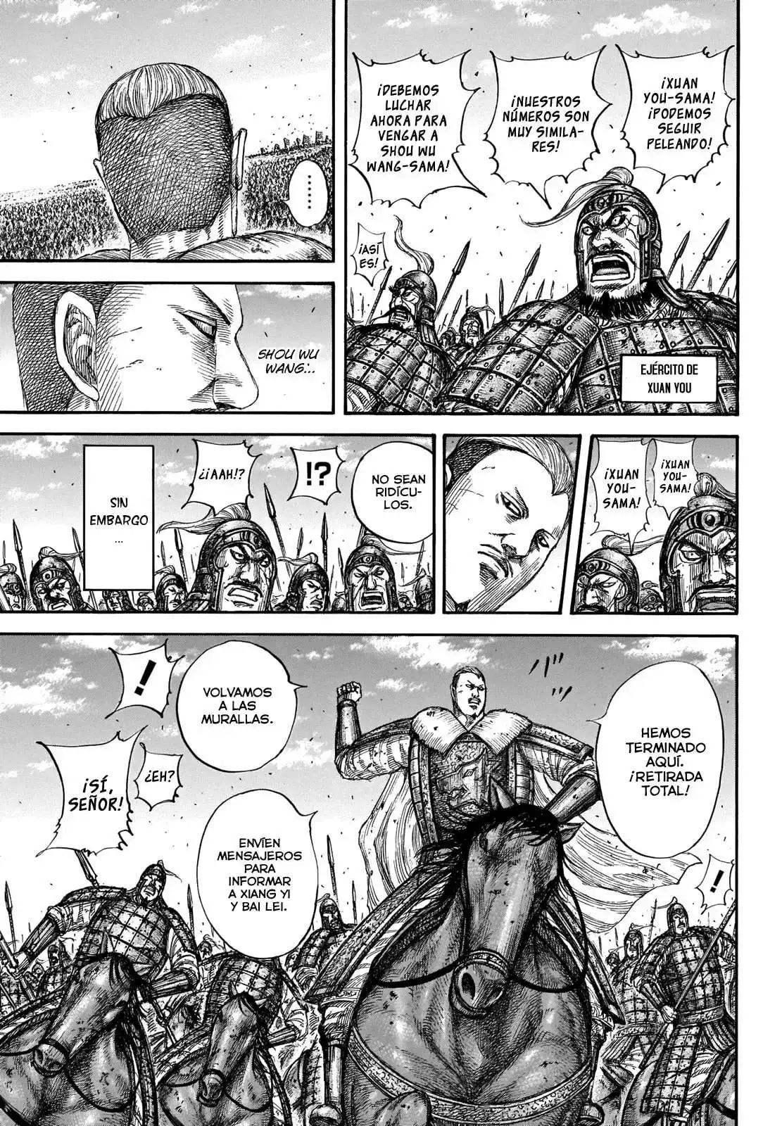 Página 7 — Kingdom Capítulo 659