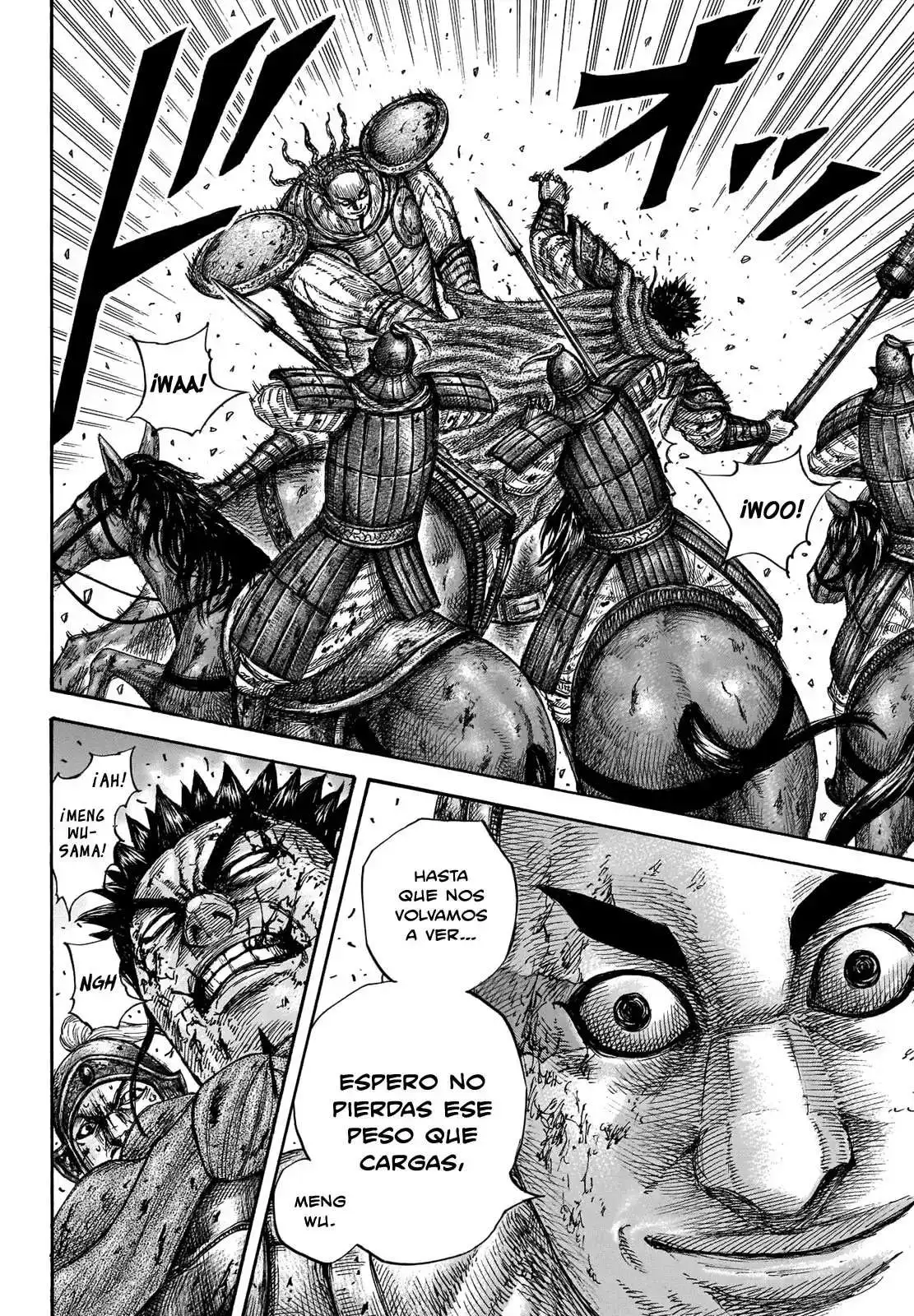 Página 12 — Kingdom Capítulo 659