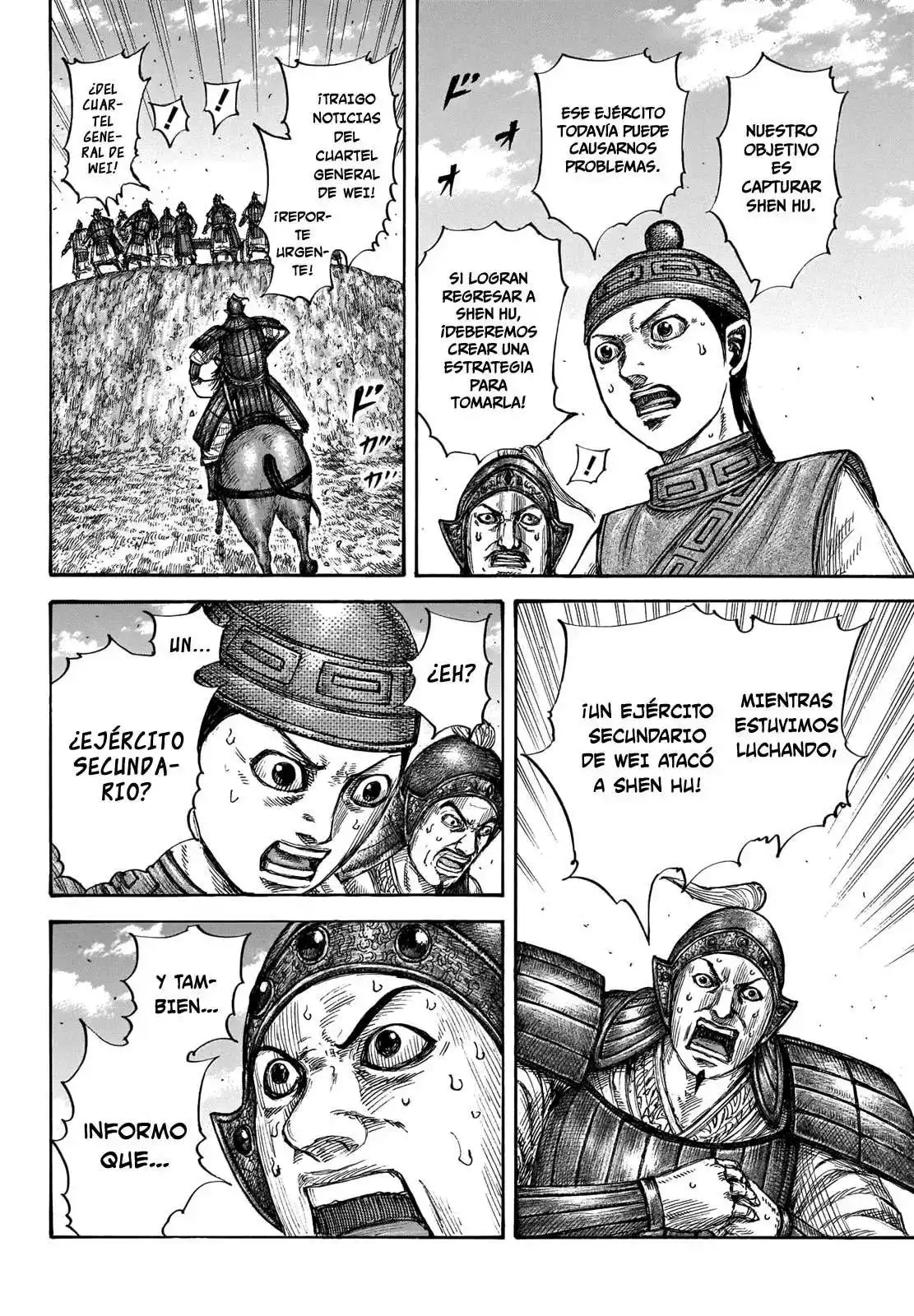 Página 14 — Kingdom Capítulo 659