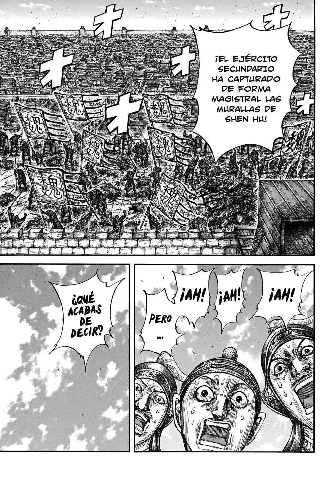 Página 15 — Kingdom Capítulo 659