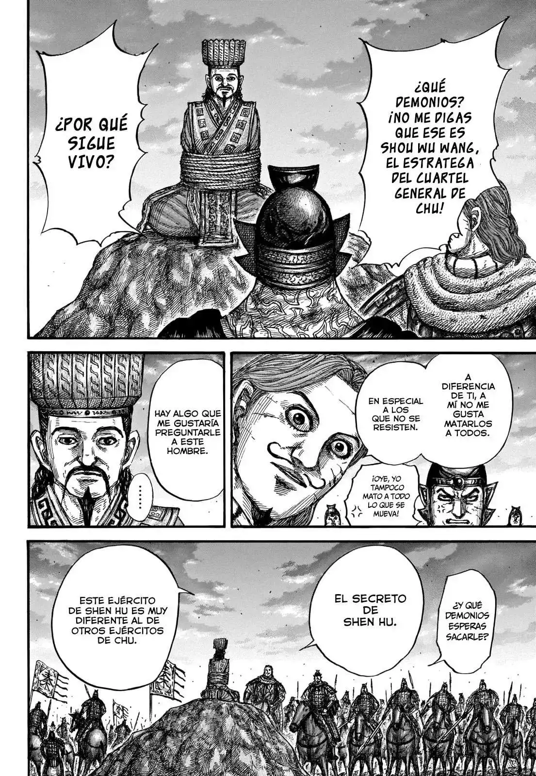 Página 18 — Kingdom Capítulo 659