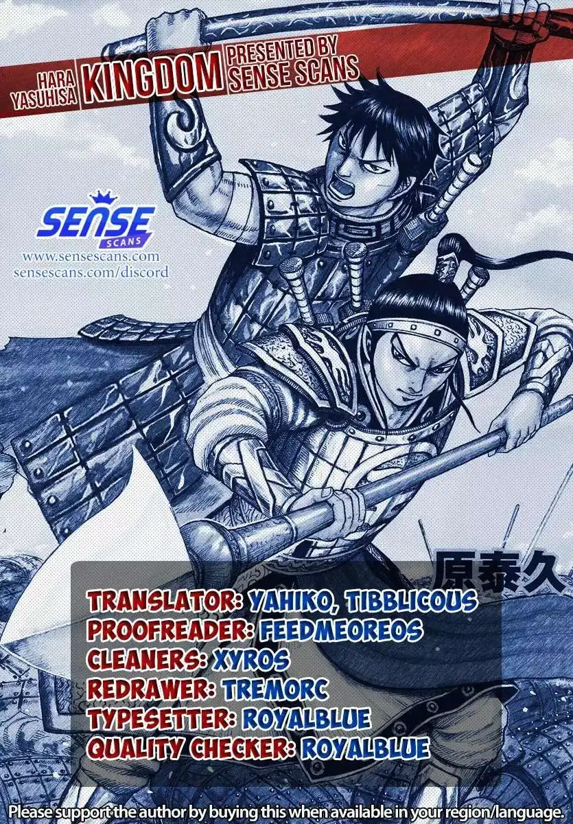 Página 3 — Kingdom Capítulo 660