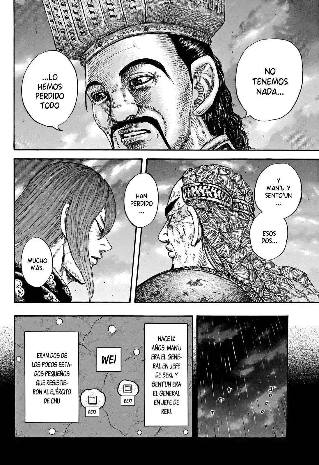 Página 5 — Kingdom Capítulo 660