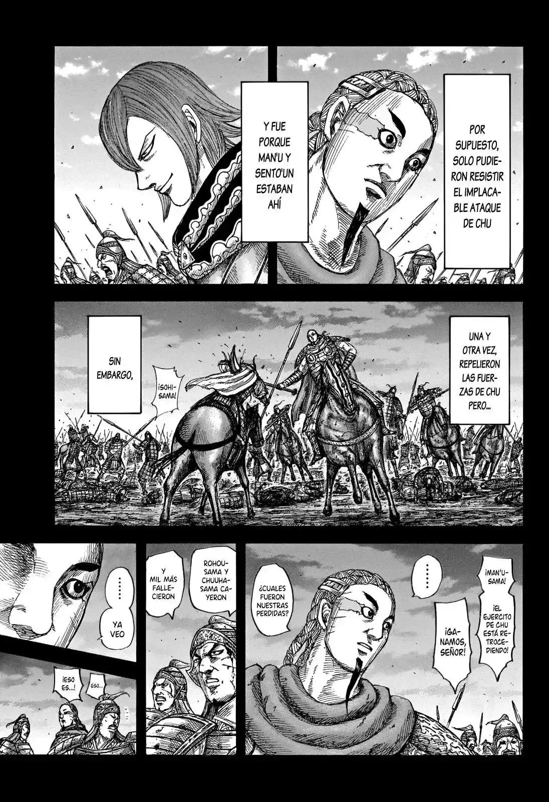 Página 6 — Kingdom Capítulo 660