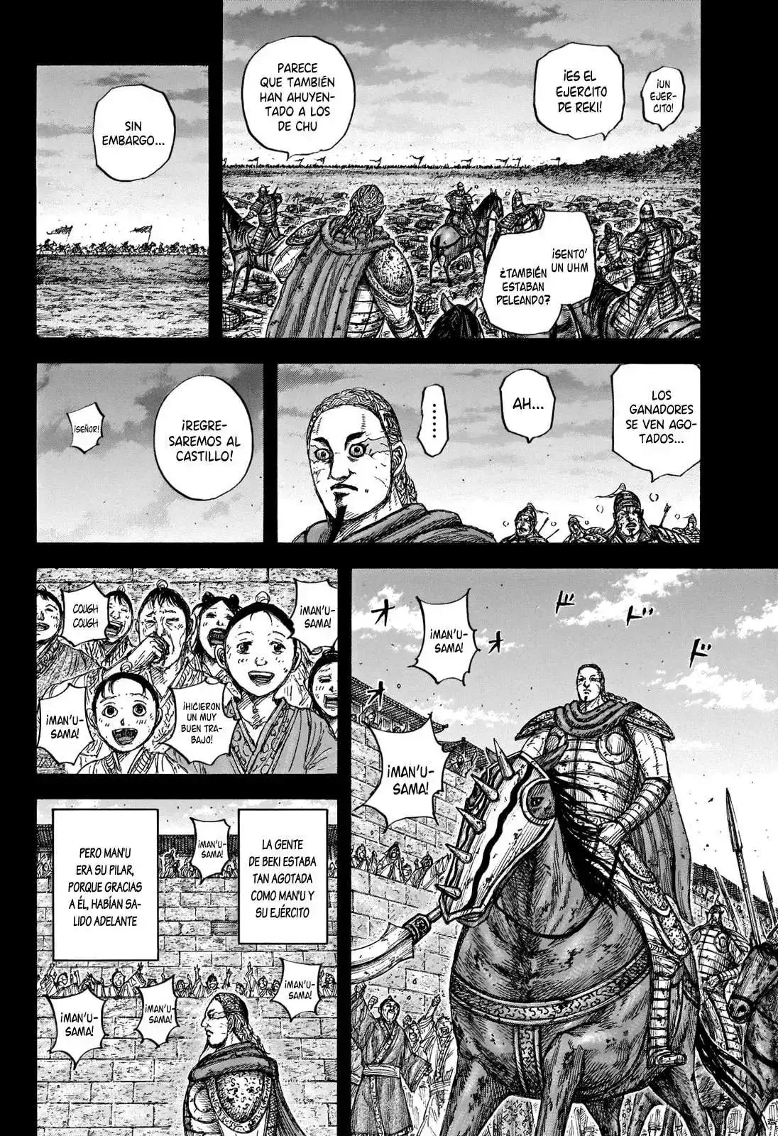 Página 7 — Kingdom Capítulo 660
