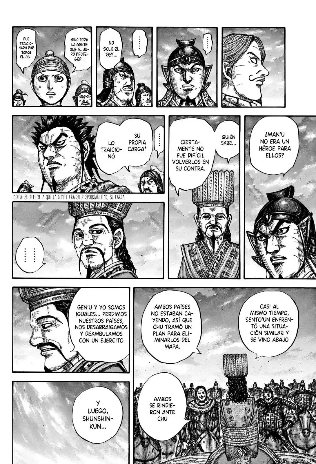 Página 15 — Kingdom Capítulo 660