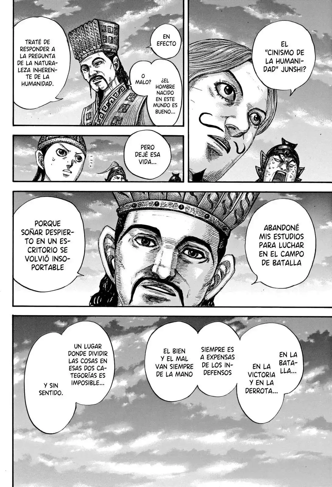 Página 17 — Kingdom Capítulo 660