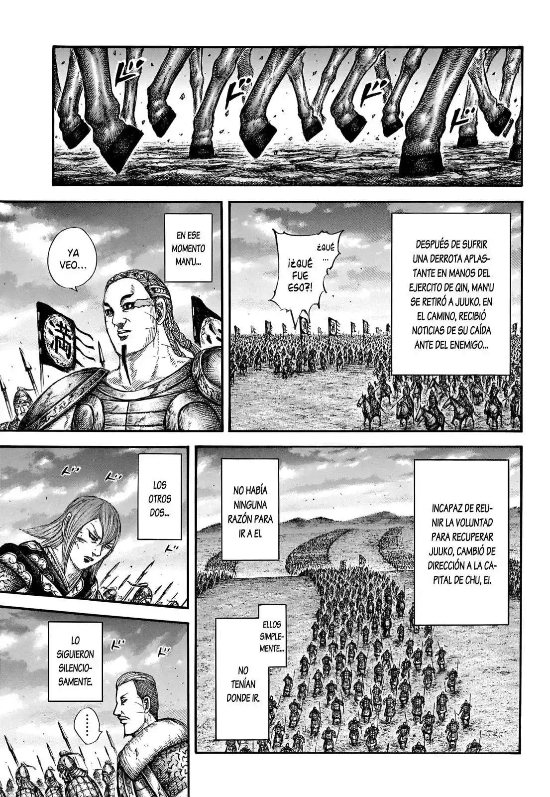 Página 6 — Kingdom Capítulo 661