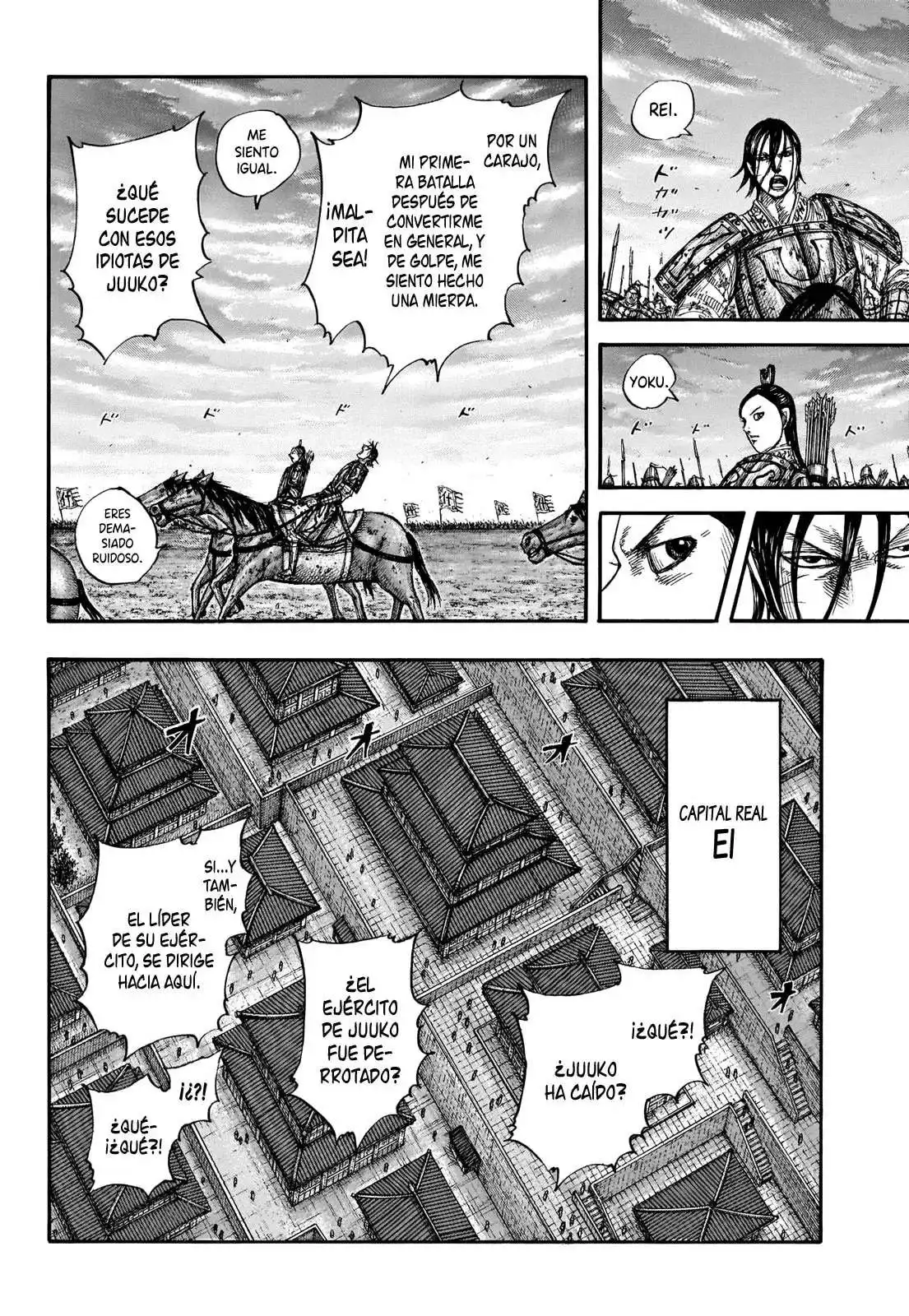 Página 7 — Kingdom Capítulo 661