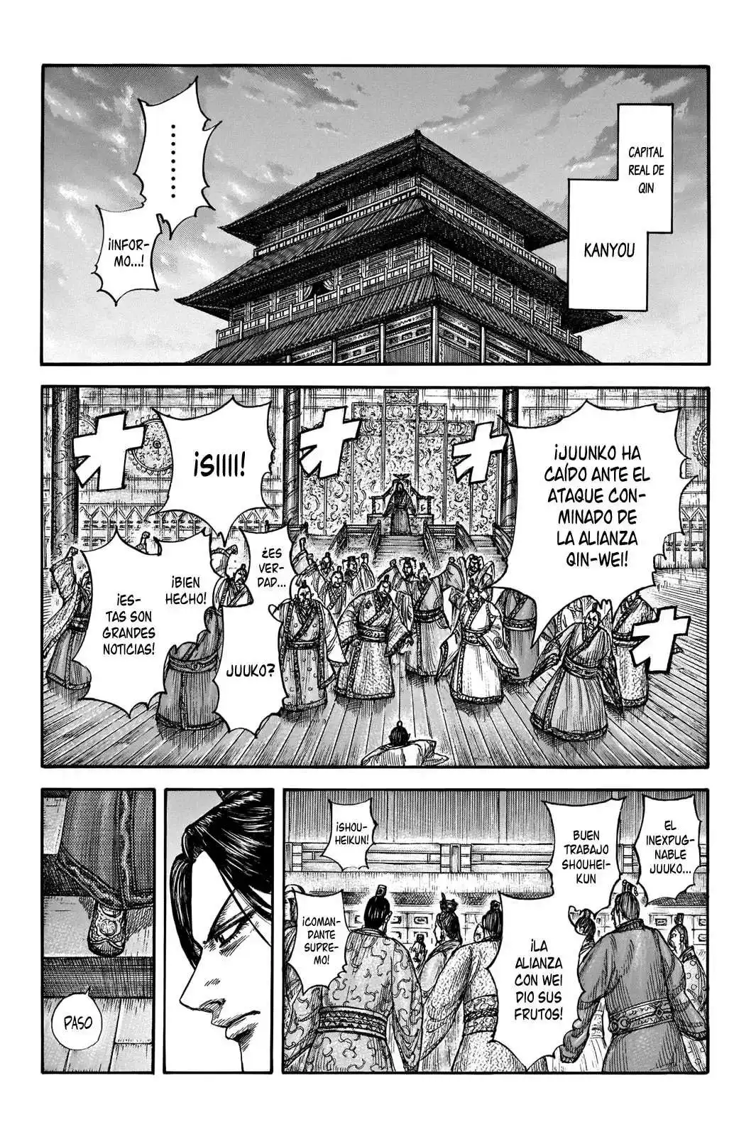 Página 11 — Kingdom Capítulo 661