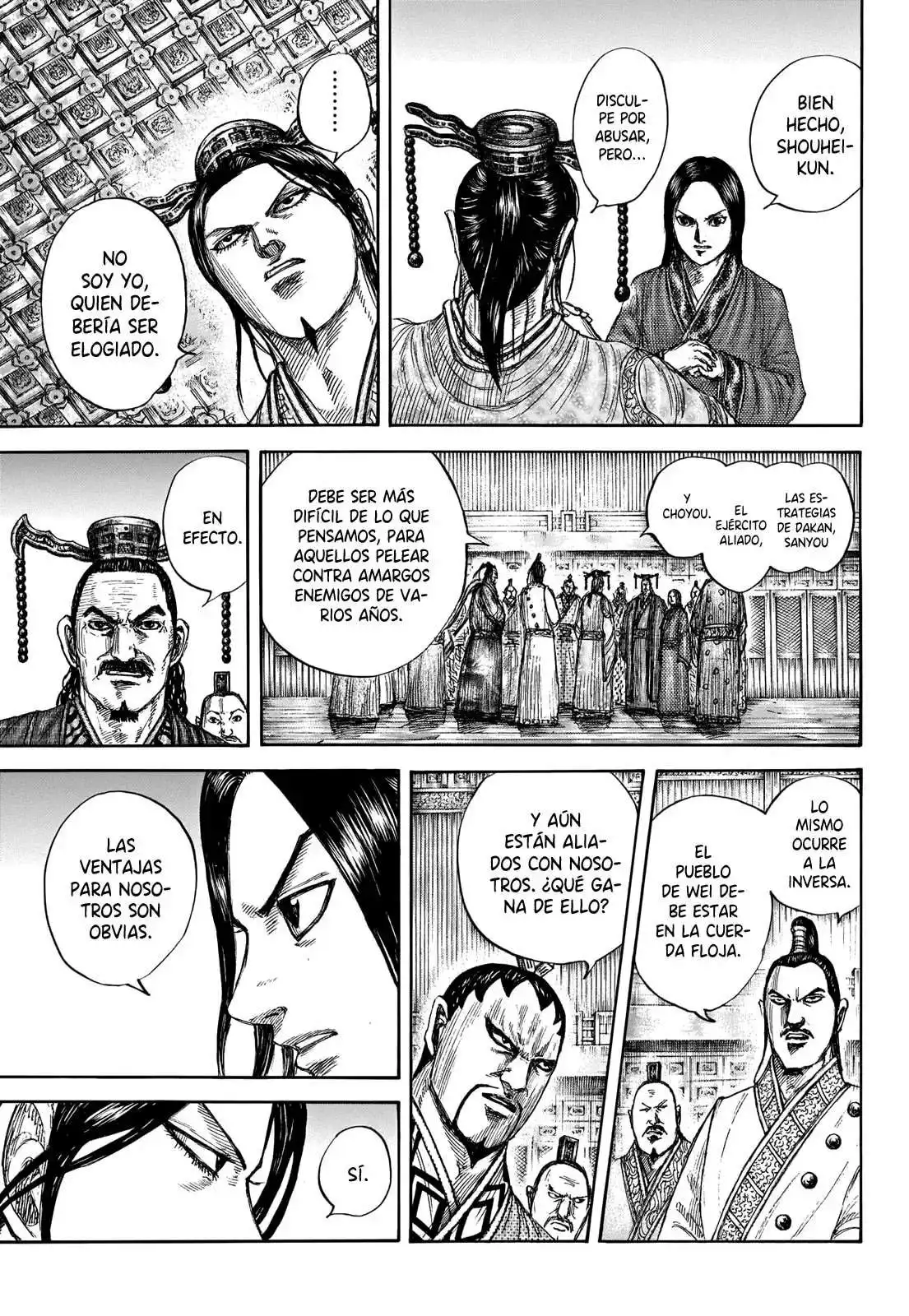 Página 12 — Kingdom Capítulo 661