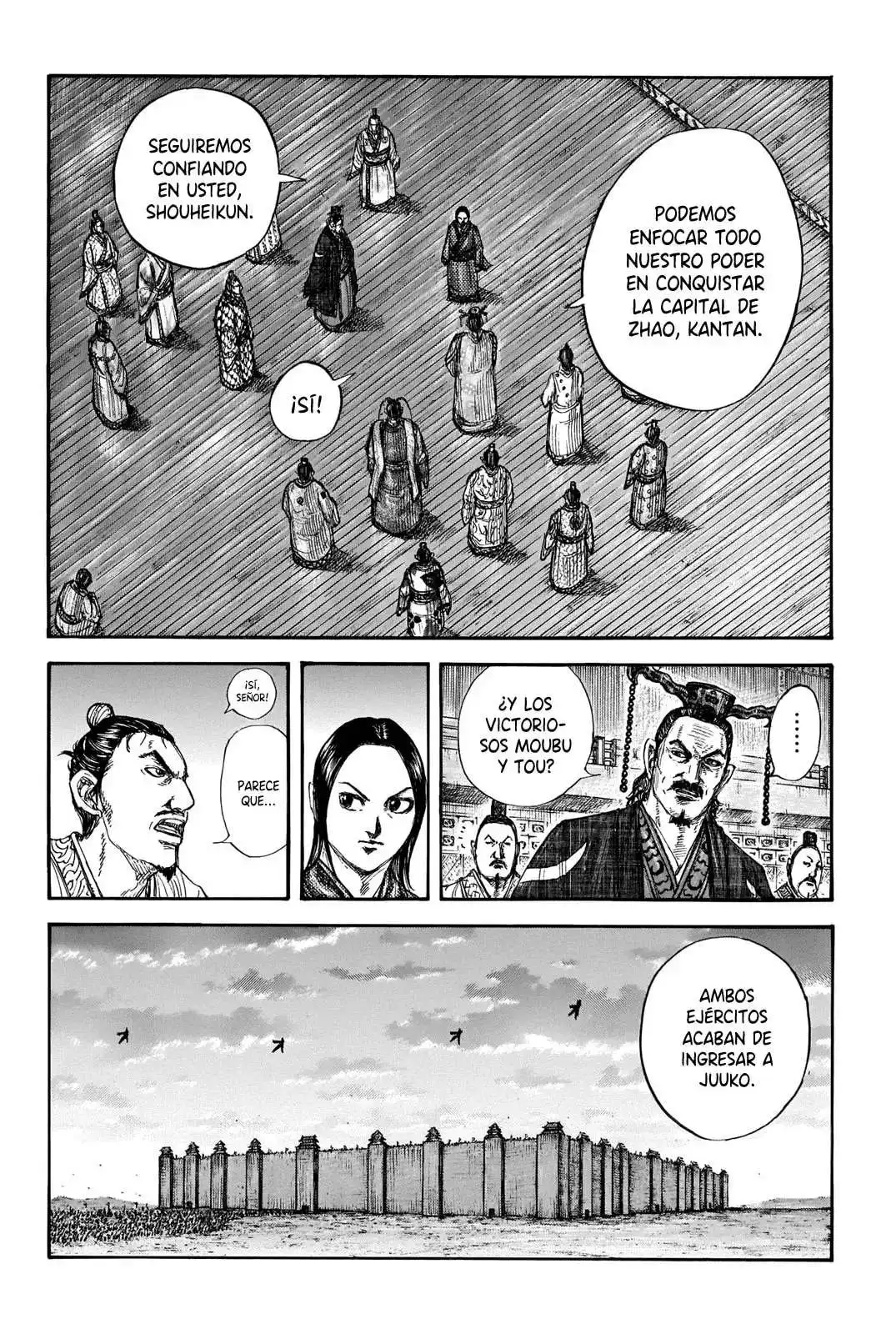 Página 13 — Kingdom Capítulo 661