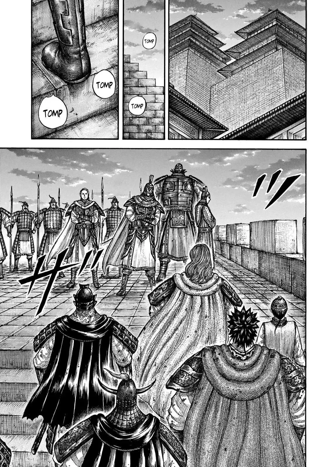 Página 14 — Kingdom Capítulo 661