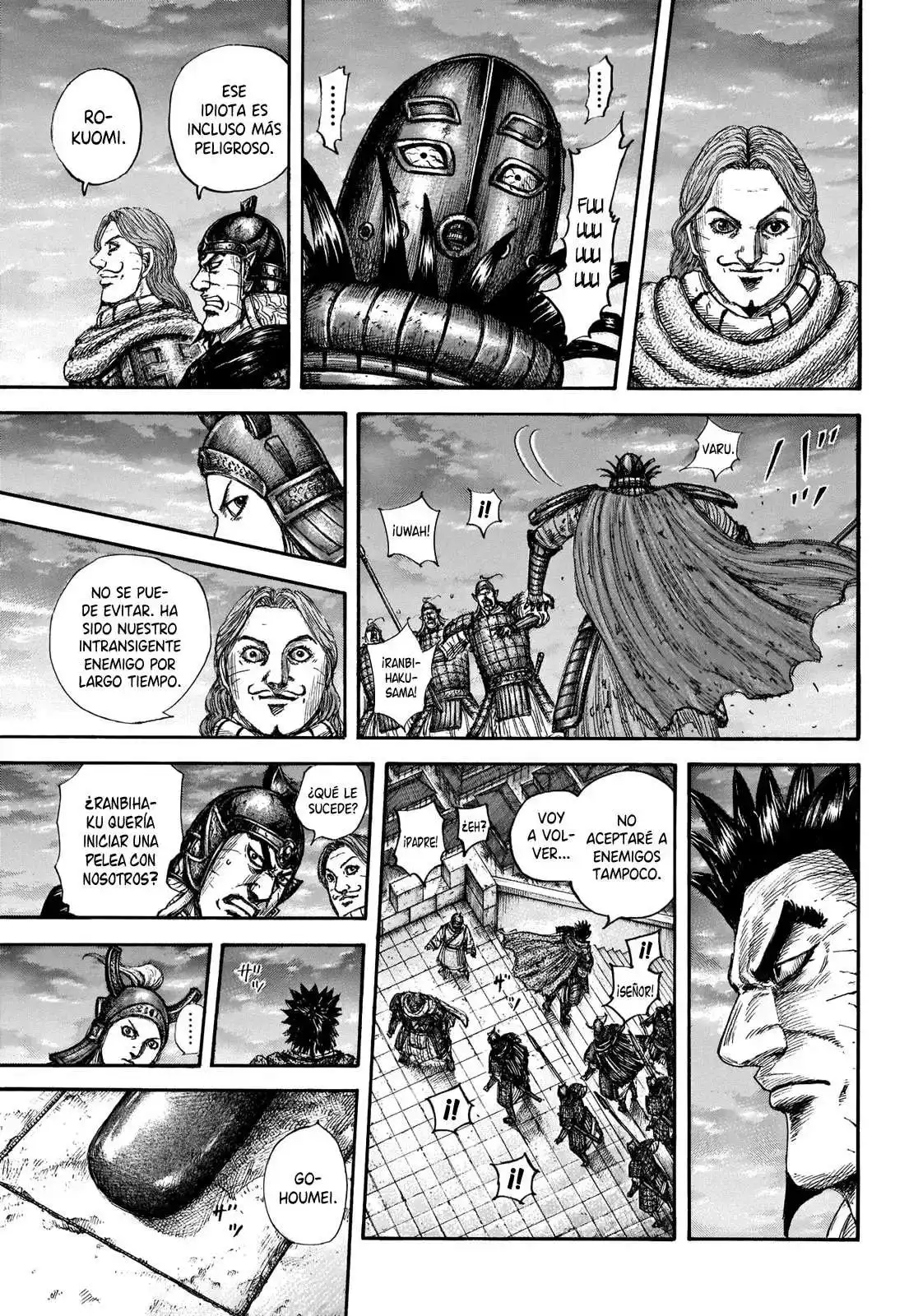 Página 16 — Kingdom Capítulo 661