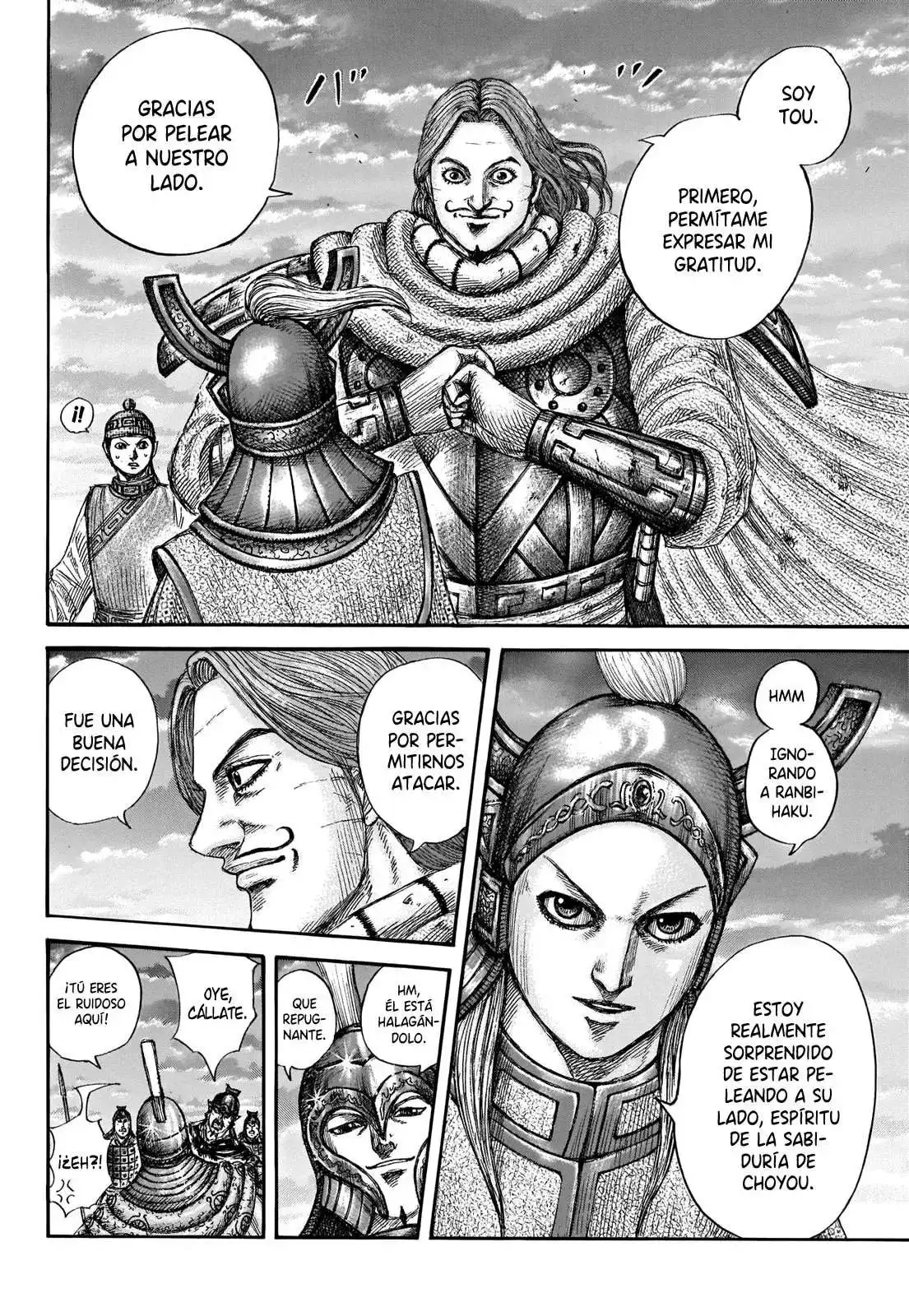 Página 17 — Kingdom Capítulo 661