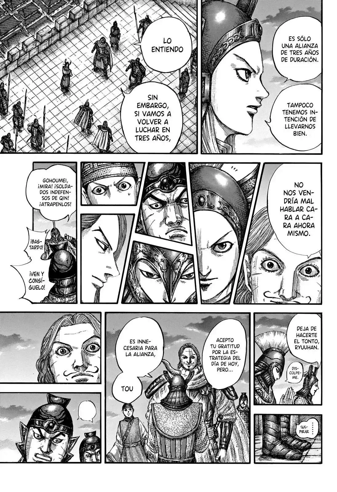 Página 18 — Kingdom Capítulo 661
