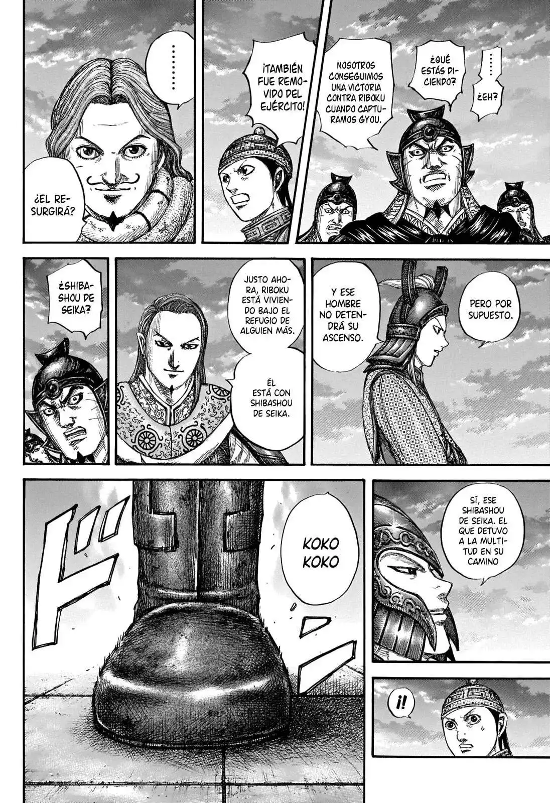 Página 21 — Kingdom Capítulo 661