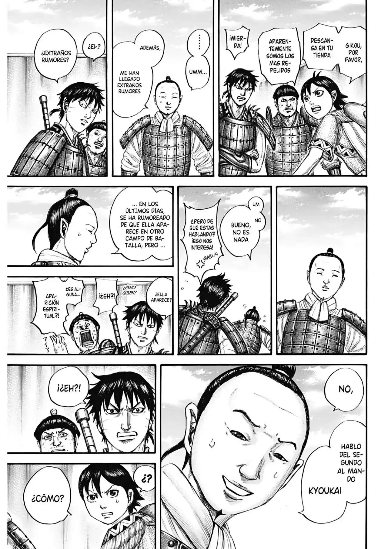 Página 8 — Kingdom Capítulo 663